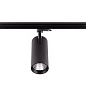 ART-TUBE90 N LED светильник на основании   -  Накладные светильники 